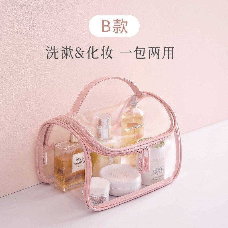 美帮汇透明化妆包女便携大容量护肤品洗漱收纳袋防水旅行风超火高清大图