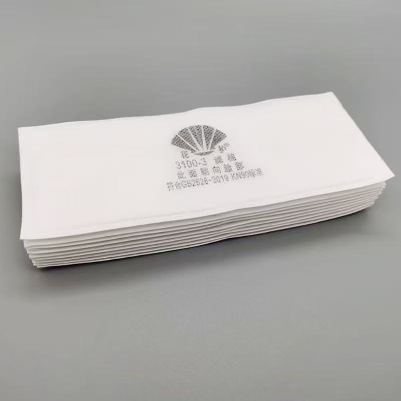 花护自吸过滤式防颗粒物呼吸器过滤元件(防尘过滤棉)2000片/箱