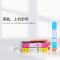 适合佳能851墨盒850墨水IX6780 ip7280 8780 pgbk大容量ix6880打印机cli墨水盒850xl