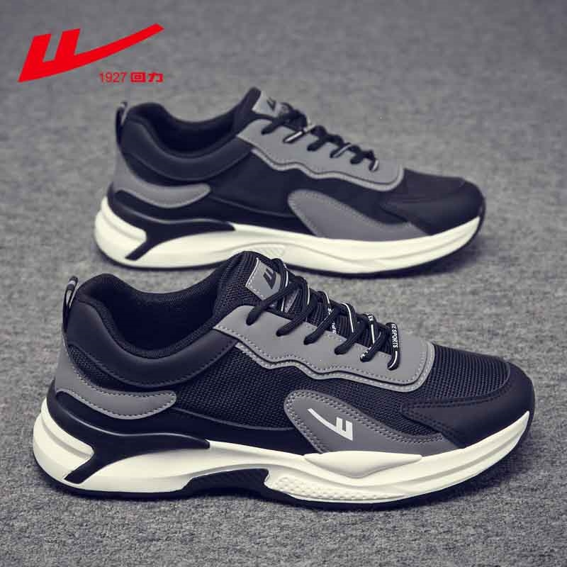 回力warrior网面男鞋秋季户外网鞋男士跑步休闲运动鞋跑步老爹鞋潮鞋