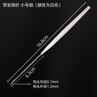 埋夹机AV勾针工业缝纫机 手工针长勾针