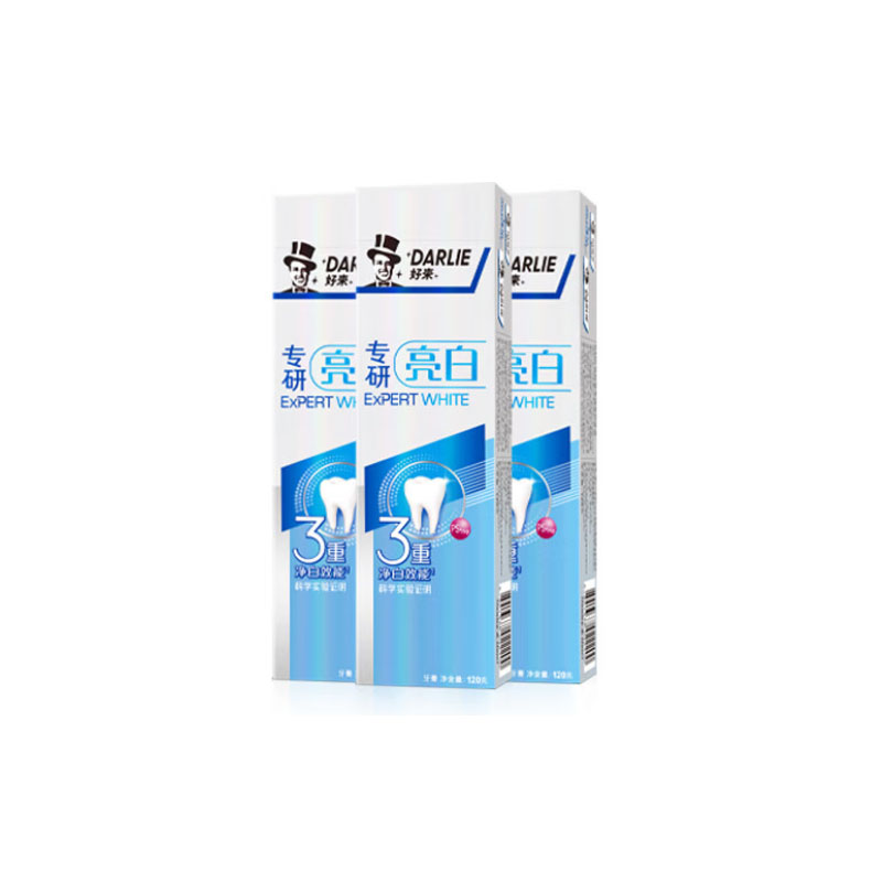 DARLIE好来(原黑人)胖东来同款专研亮白牙膏炫白去黄去牙渍护龈3支360g
