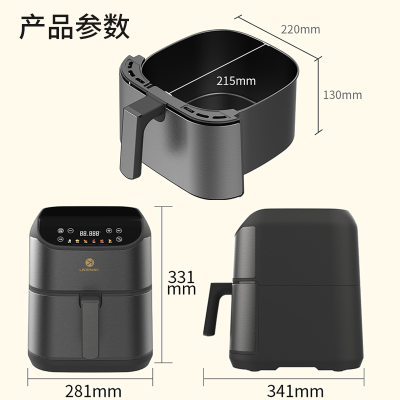 利仁空气炸锅新款家用大容量智能无油烤箱全自动多功能电薯条机KZ-D6010