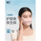 VVC 沁风冰肌防晒口罩—冰雾粉 VGK4S504 单位:个 货期3天