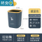 敬平北欧垃圾桶方形家用客厅创意可爱办公室卧室厨房圾级桶简约纸篓筒