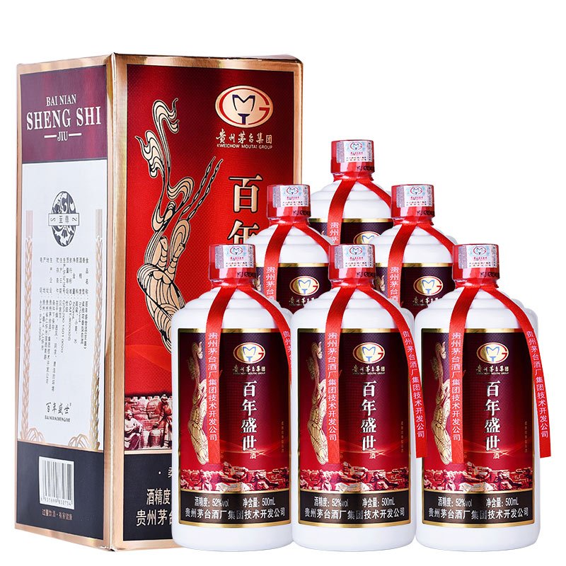 贵州茅台集团 百年盛世52度白酒 整箱装500ml*6瓶 柔雅浓香型