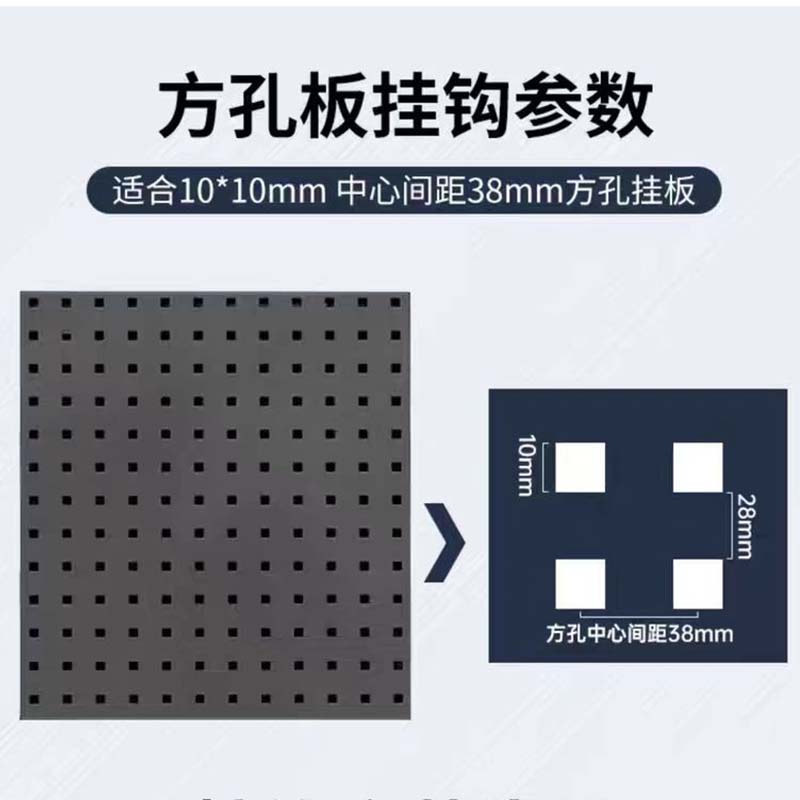 鑫睿辉 单斜挂钩 50mm 个高清大图