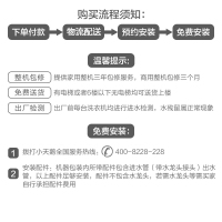 小天鹅(Little Swan) TD100V86WMADY5 10公斤小天鹅水魔方变频滚筒家用 全自动 洗烘一体