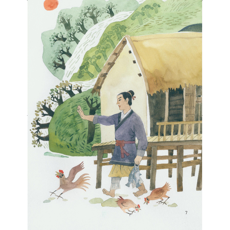 醉染图书孝友齐家 大舜9787511044846高清大图