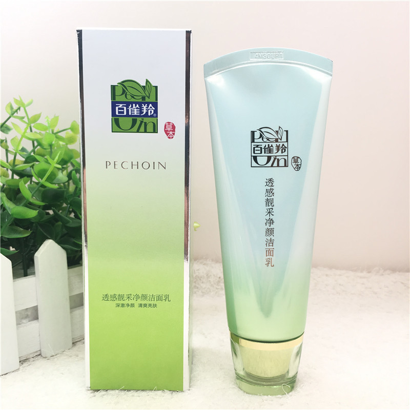 百雀羚(PECHOIN) 透感靓采净颜 洁面乳 100g/mL (单位:支)