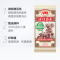 鲁花经典考拉椭圆挂面600g*4厨房早餐方便速食拌凉面劲道热干细挂面