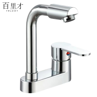 百里才 水龙头 冷热 厨房 个 冷热