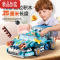 真智力百变战斗坦克大颗粒拼装益智积木儿童玩具男女孩变形机器人 创意百变赛车-182颗粒 费乐1679