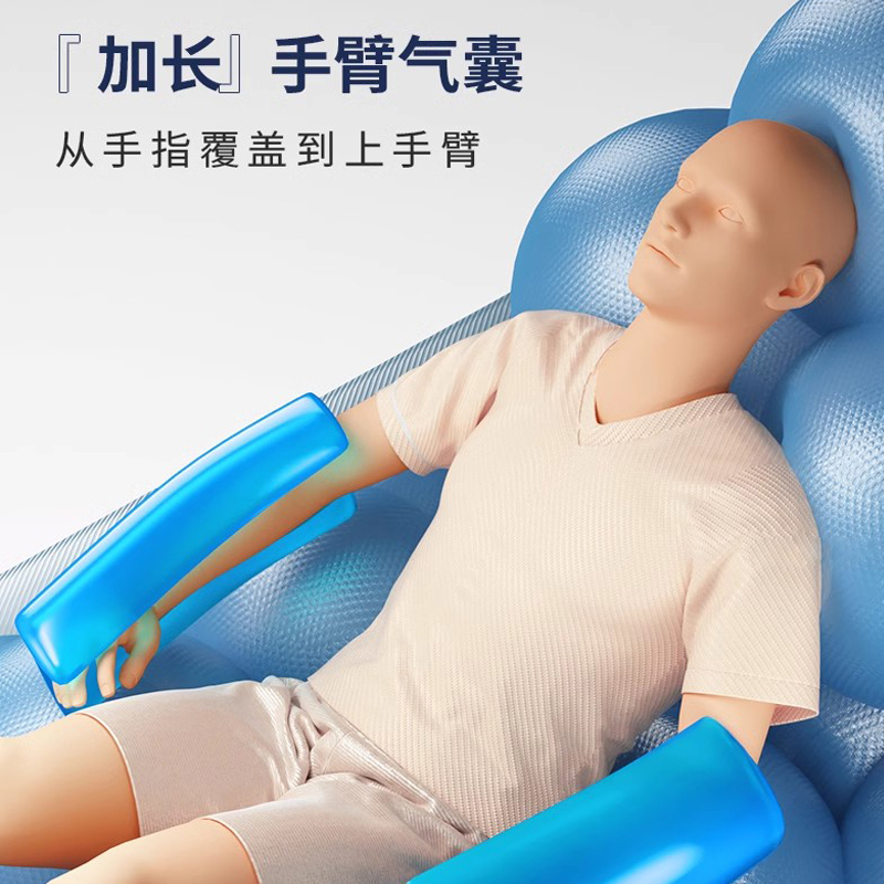 伍贰伍WEW-Q11智能按摩椅SL型导轨零重力太空舱一体式免安装高清大图
