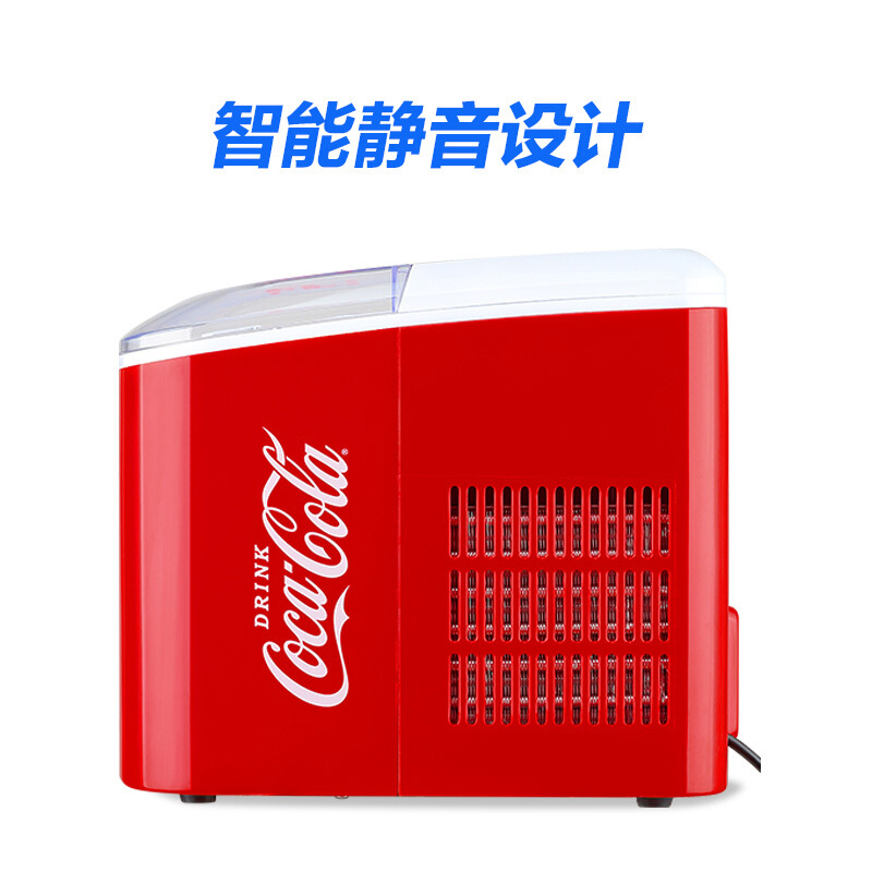 诺思得其(Nostalgia Electrics)制冰机RIC100 可口可乐系列 家用制冰机 商用制冰机