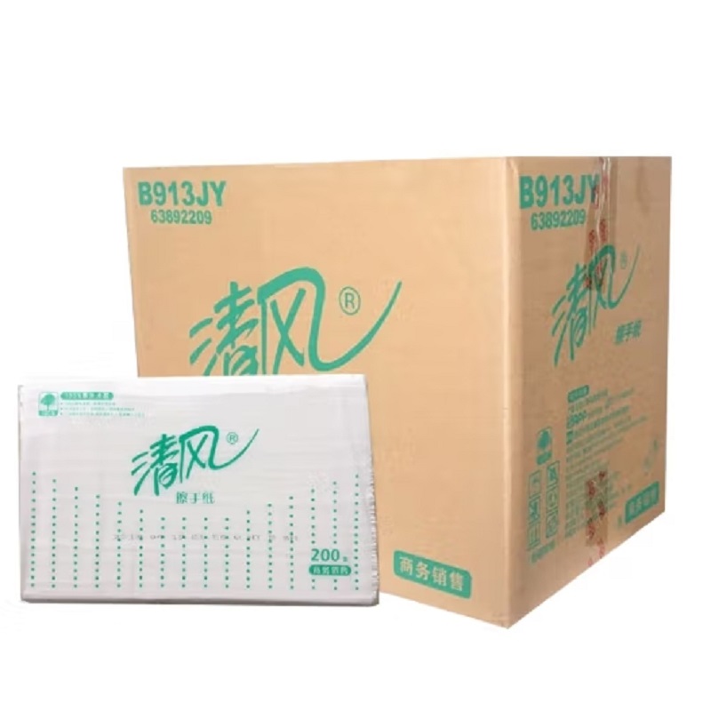 清风B913JY擦手纸加厚商用吸水纸公共厕所卫生间干手纸200抽20包