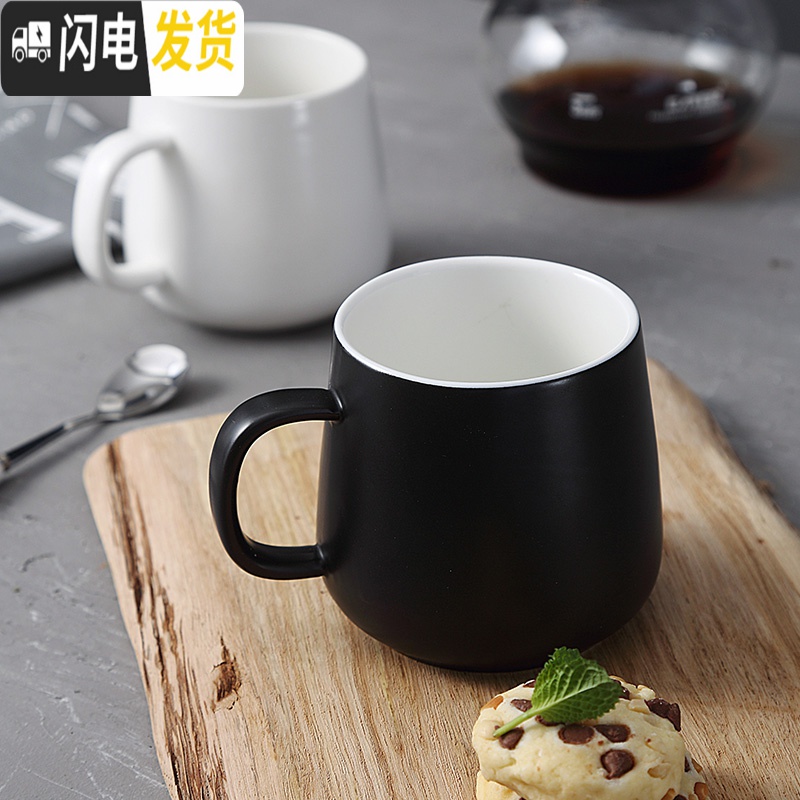 三维工匠北欧风格哑光黑白色简约马克杯牛奶杯咖啡杯带盖勺陶瓷杯子 黑白粉蓝四色杯配勺子无配托盘铁架咖啡器具高清大图