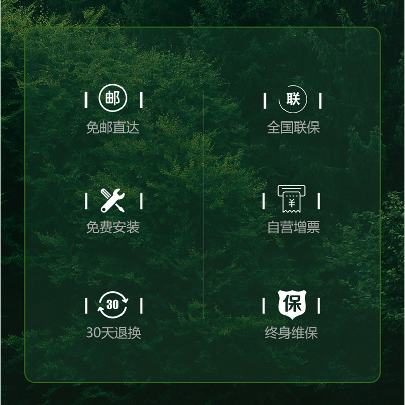 洛菲特(LOFIT)触摸查询一体机卧式多媒体触控屏立式广告查询机电脑55英寸I5套装LFTD550GW5