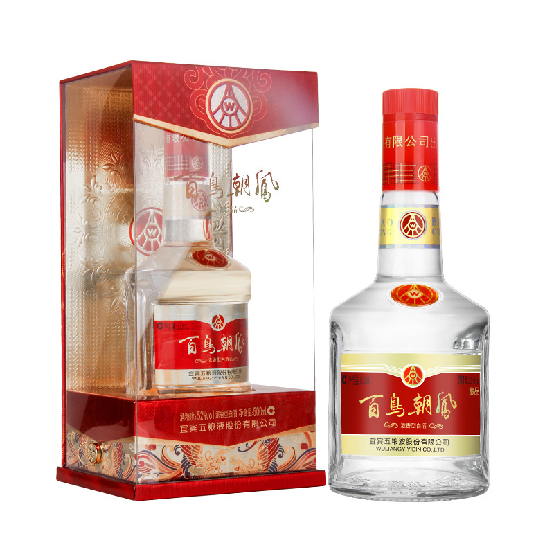 五粮液(WULIANGYE)白酒报价_参数_图片_视频_怎么样_问答-苏宁易购 五粮液(WULIANGYE)白酒报价_参数_图片_视频_怎么样_问答-苏宁易购