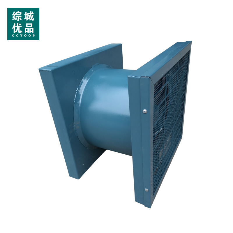 综城优品 ZTF-6/G 700mm*700mm*400mm 智能低噪音轴流排风机 (计价单位:台) 蓝色高清大图