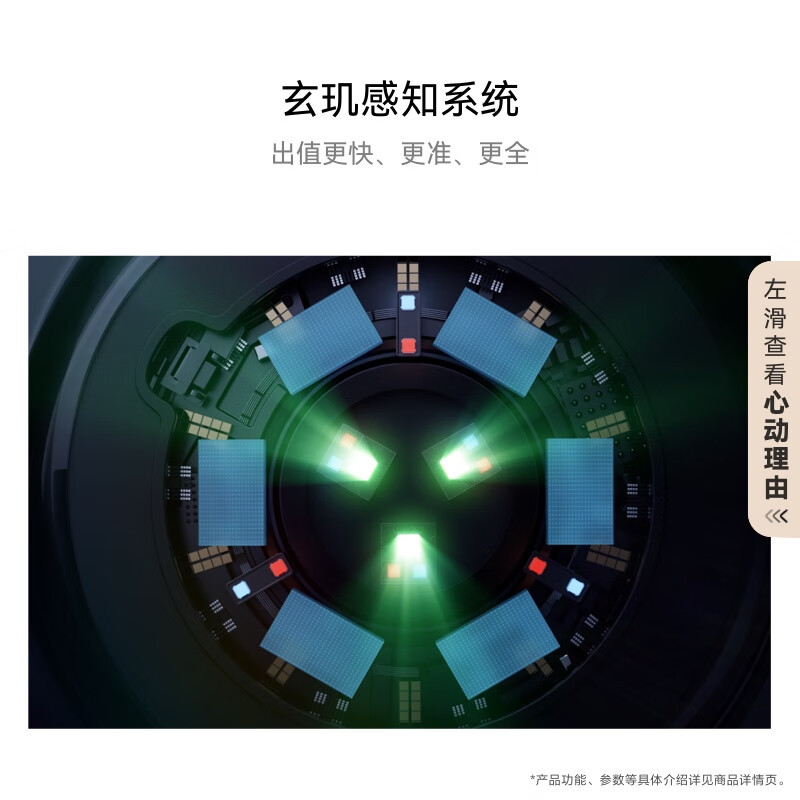 华为/HUAWEI WATCH GT5湖光青41mm华为智能手表情绪健康助手玄玑感知系统运动涂鸦睡眠监测GT4升级