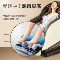 乐尔康按摩椅家用全身多功能全自动电动智能SL太空豪华舱按摩器