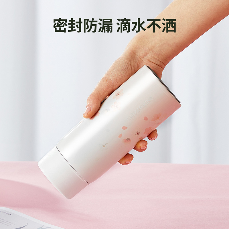炊大皇花语保温杯350毫升 HY35A