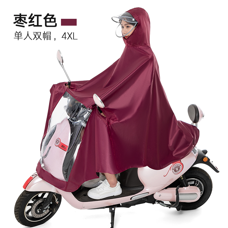 [补贴10%]骑行雨衣雨披成人套装雨具双帽檐摩托车电动连体单人双人防雨防水高清大图