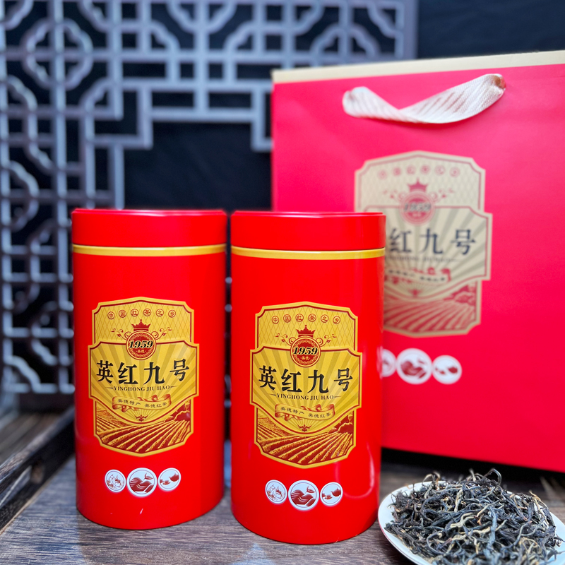 一分耕耘老茶 明前茶 回甘香甜 馥郁悠长 正宗英红九号红茶 功夫茶礼盒罐装300g高清大图