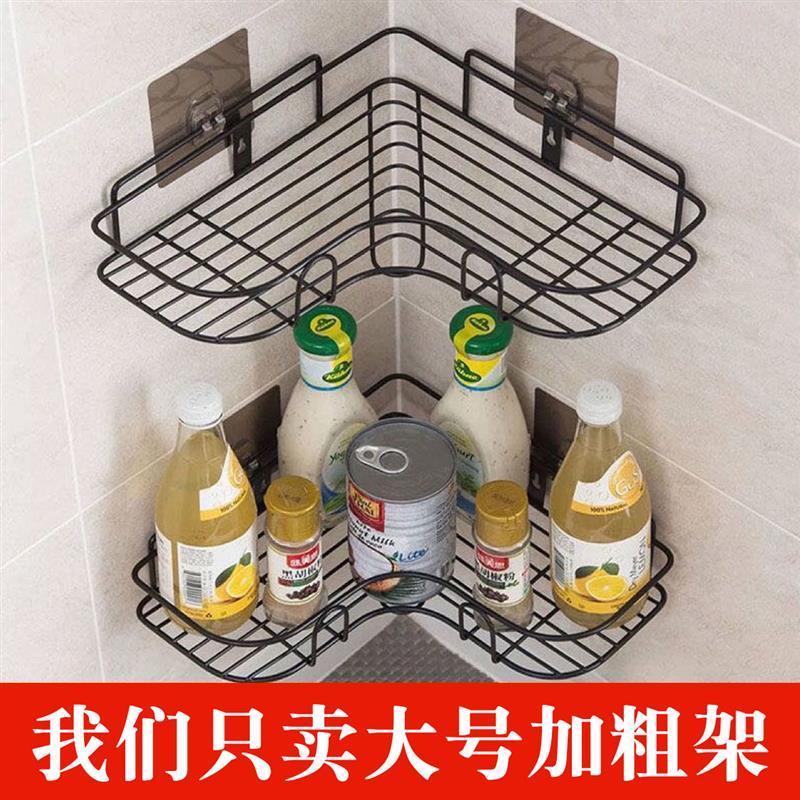 免打孔转角置物架卫生间三角架厕所浴室吸壁式方形架收纳架长挂架