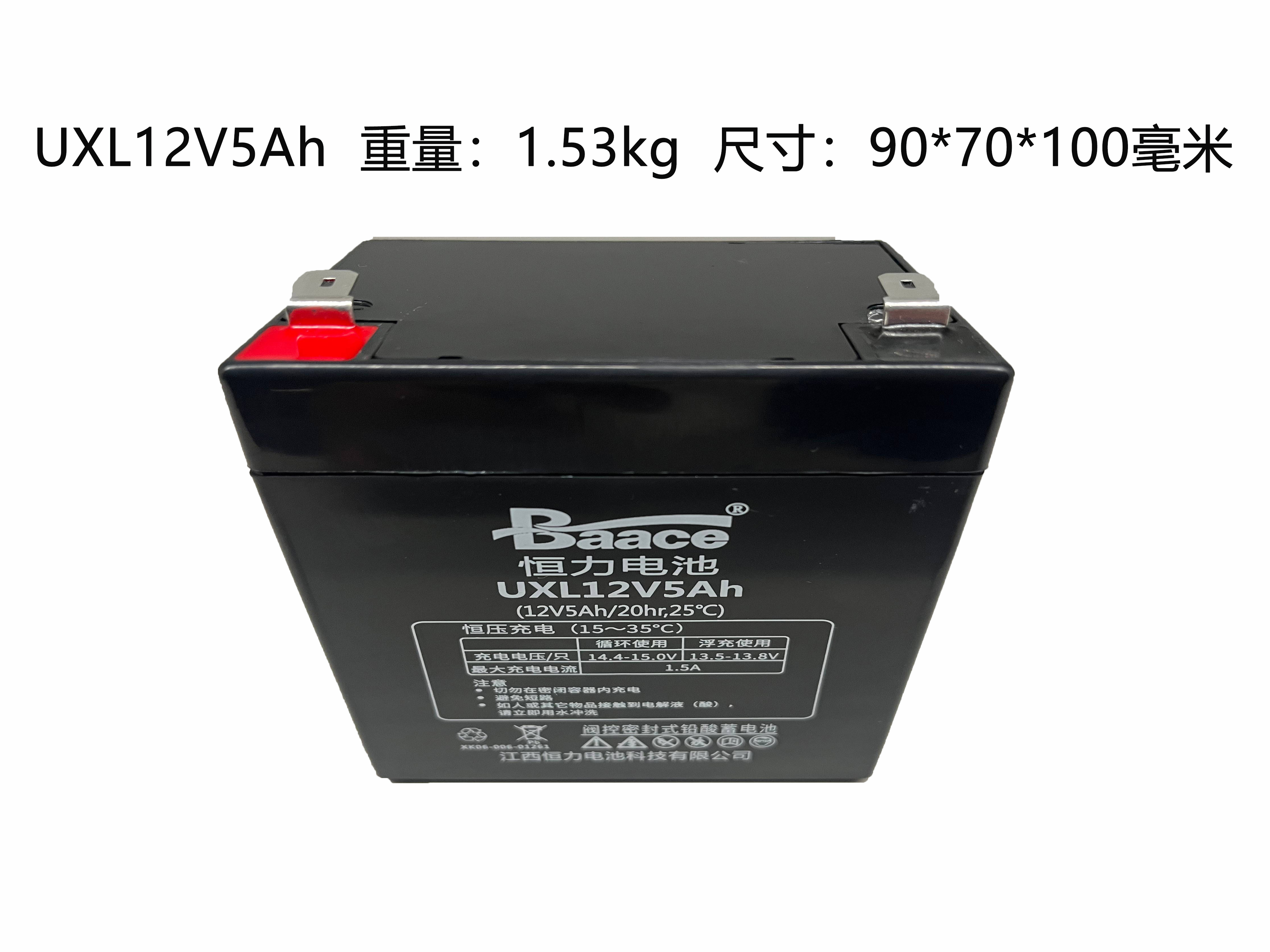 BAACE恒力铅酸蓄电池UXL12V5Ah(16节12V5AH一组) 组高清大图