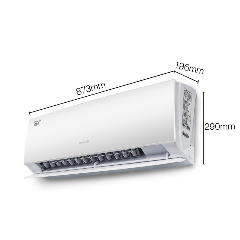 格力(GREE)大1匹 变频KFR-26GW/(26583)FNCb-A2挂机空调(新)