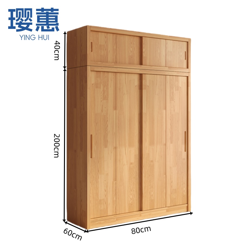璎蕙 木质 衣柜高清大图