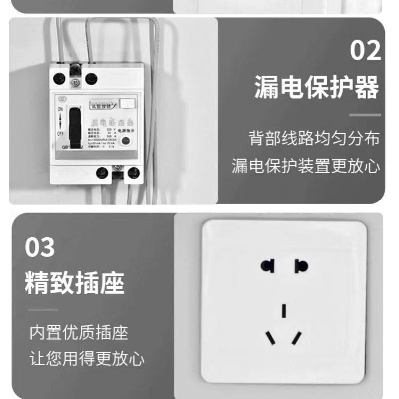 赛颐盛充电柜20门950*1065*430mm台高清大图