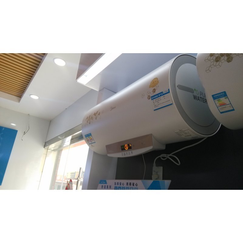 美的(Midea)F50-21BA1(HY) 一键中温保温