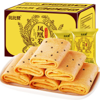 [99元任选12件]比比赞凤凰卷鸡蛋卷夹心芝麻味240g整箱饼干办公室零食品小吃休闲散装