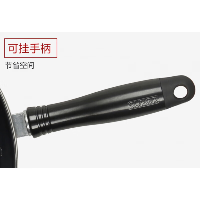 苏泊尔(SUPOR)炒锅家用轻便型防锈铁锅FC32C1高清大图