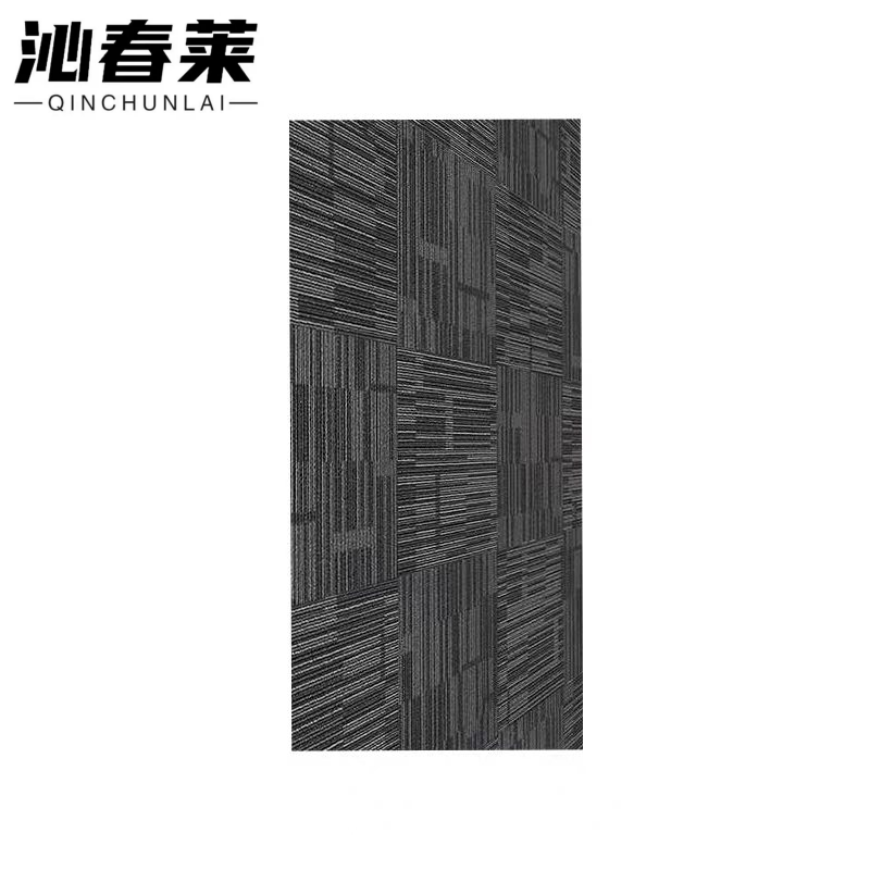 沁春莱 PVC拼装地毯 600*600 mm块高清大图