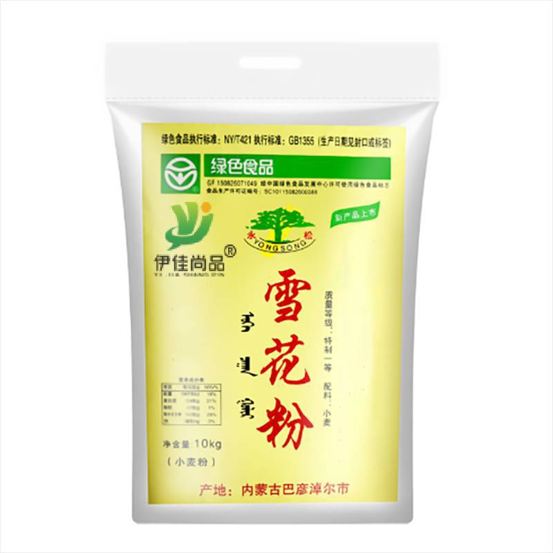 伊佳尚品 雪花粉 10KG/袋