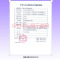 [进口]第六感避孕套超薄平滑螺纹共20只装润滑螺纹安全套非延时型成人情趣性用品原装进口安全避孕组合套装