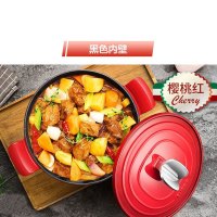 苏泊尔(SUPOR)珐琅铸铁经典圆形炖锅FLT26A1 樱桃红 黑白内壁随机发货