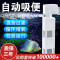 方形4w(适合20-30cm内鱼缸)裸 泵[无滤材] 鱼缸过滤器三合一净水循环泵鱼缸内置过滤器过滤水泵小型增氧设备