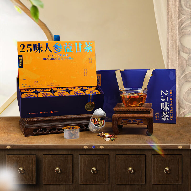 杞里香(QiLiXiang) 500g盒装25味人参益甘茶