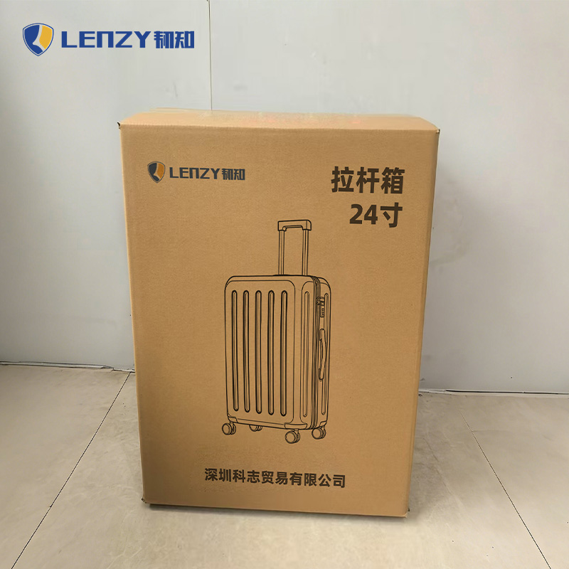 LENZY 韧知 拉杆箱24寸 个高清大图