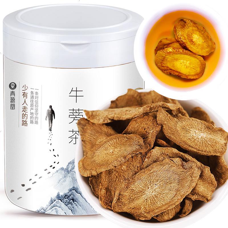 青源堂牛蒡青源堂黄金牛蒡茶牛蒡根130克 价格图片品牌报价 苏宁易购青源堂旗舰店