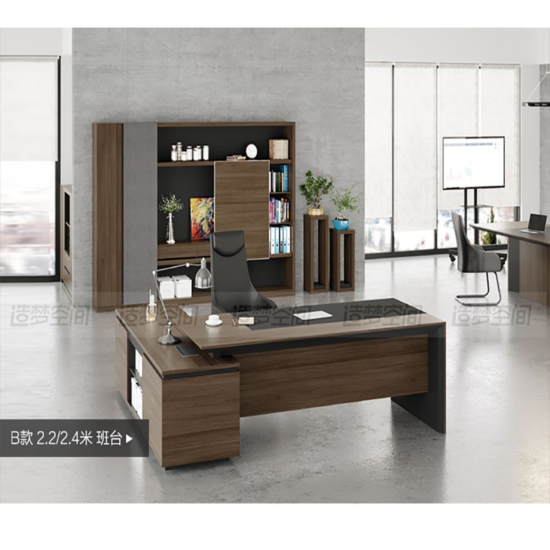 北京德诚和简爱系列办公家具老板桌班台办公桌椅组合经理主管办公桌高清大图