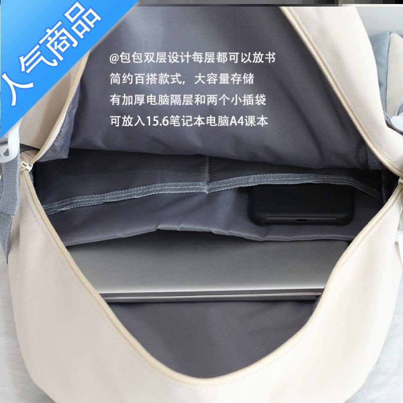 封后书包女2021新款韩版初中生减压护脊初一到初三的女孩初二女生减负学生书包图片