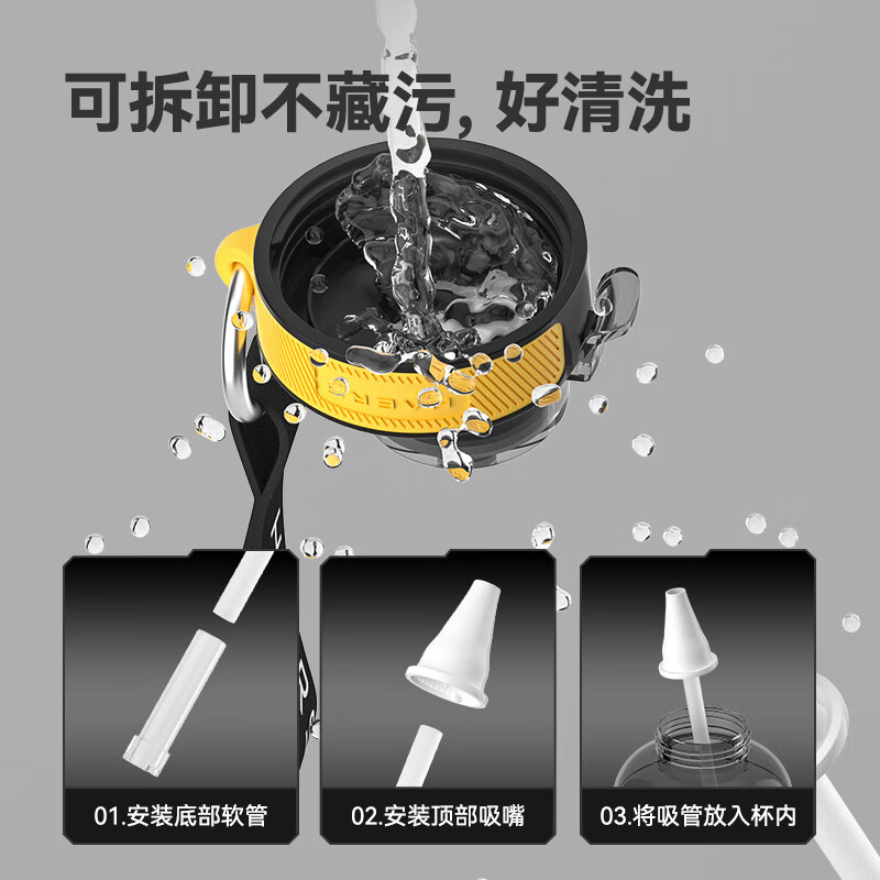 哈尔斯(HAERS)超大容量塑料杯水杯Tritan刻度吸管杯健身水壶2.3L高清大图