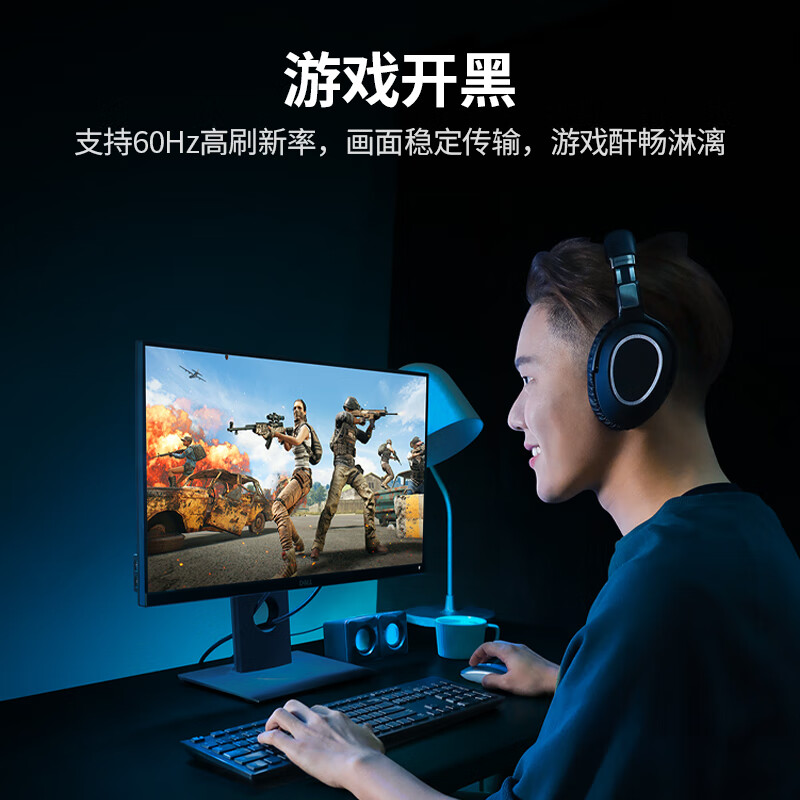绿联DP转HDMI转接线4K高清连接线1.2版 DisplayPort转hdmi公对公电脑电视视频转换线 3米10203高清大图