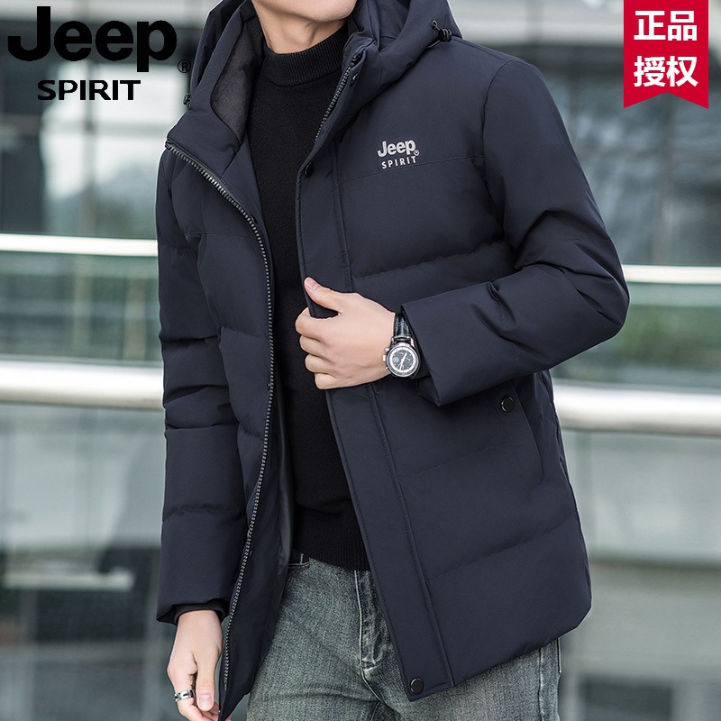 JEEP吉普男士冬款棉衣加厚保暖潮流帽子拉链商务长款_804 XL 藏青